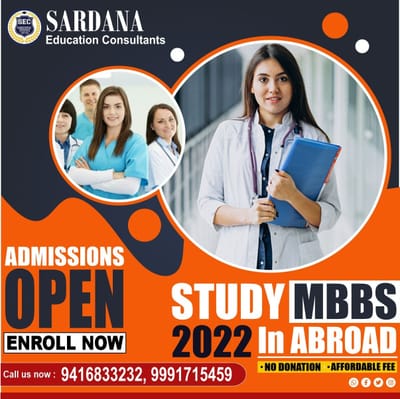 ADMISSION 2022-2023