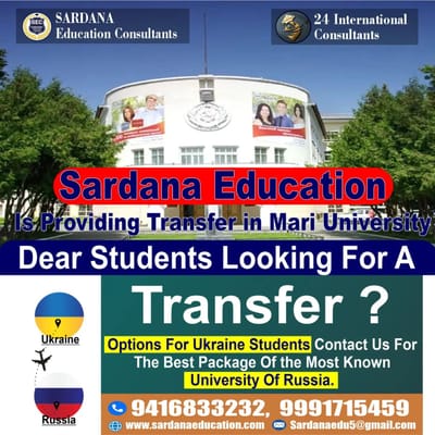 GREAT CHOICE ADMISSION 22-23
