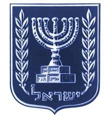 בתי המשפט בישראל