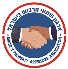 יו"ר ארגון שמאי רכוש בישראל