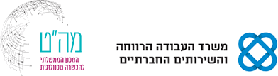 שירותי הסמכת מהנדסים