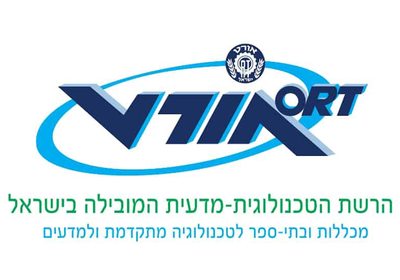 שירותי הדרכה אורט
