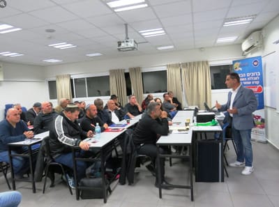 קורס סוקר סיכונים image