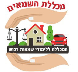 קורס סוקר סיכונים image