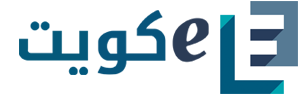نقل اثاث بالكويت