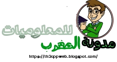 متصفح cm browser للكمبيوتر