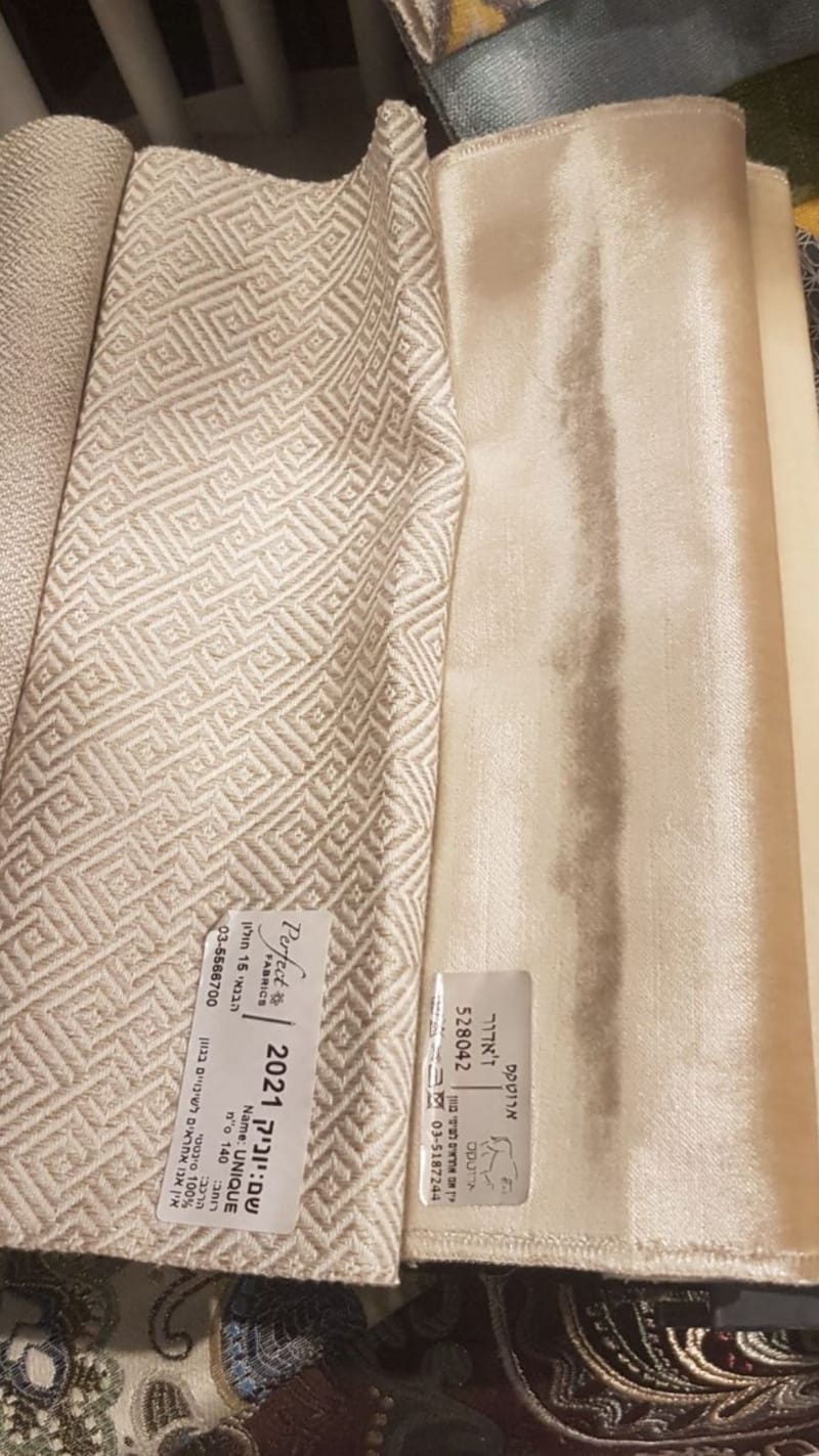 הום סטיילינג