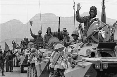 2da Fase: resistencia nacional afgana y sovietización 1980-1983.