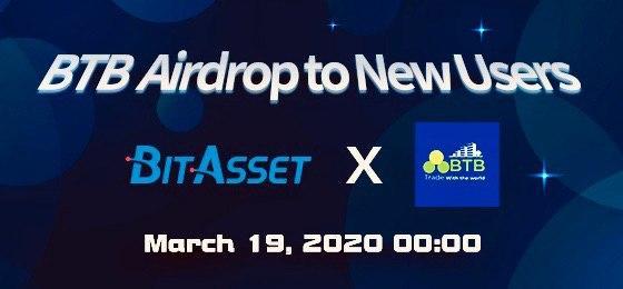 54000比特球（BTB）的份额将由新的BitAsset用户索赔。