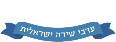 חברותא