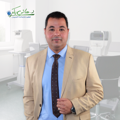 تعريف د. هاني بكر image
