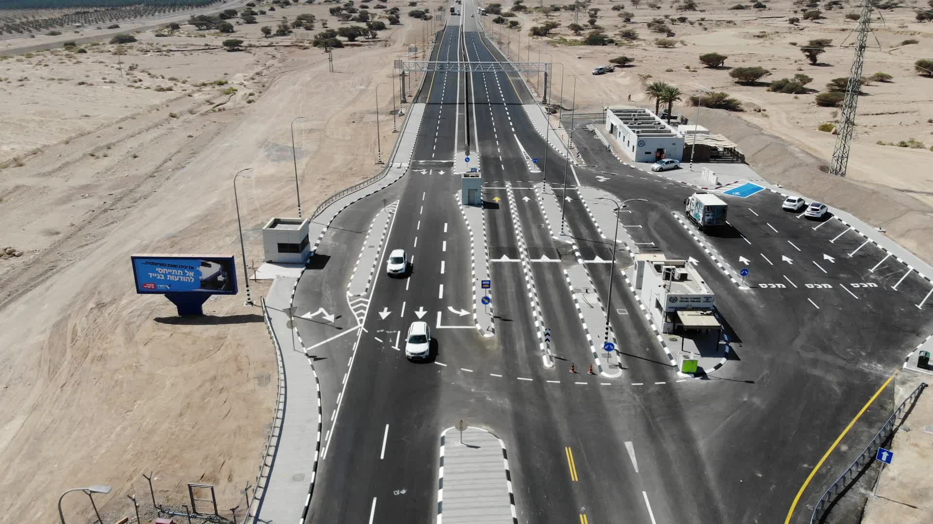 Route 90 - after the implementation of the project