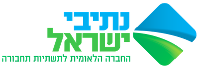 נתיבי ישראל