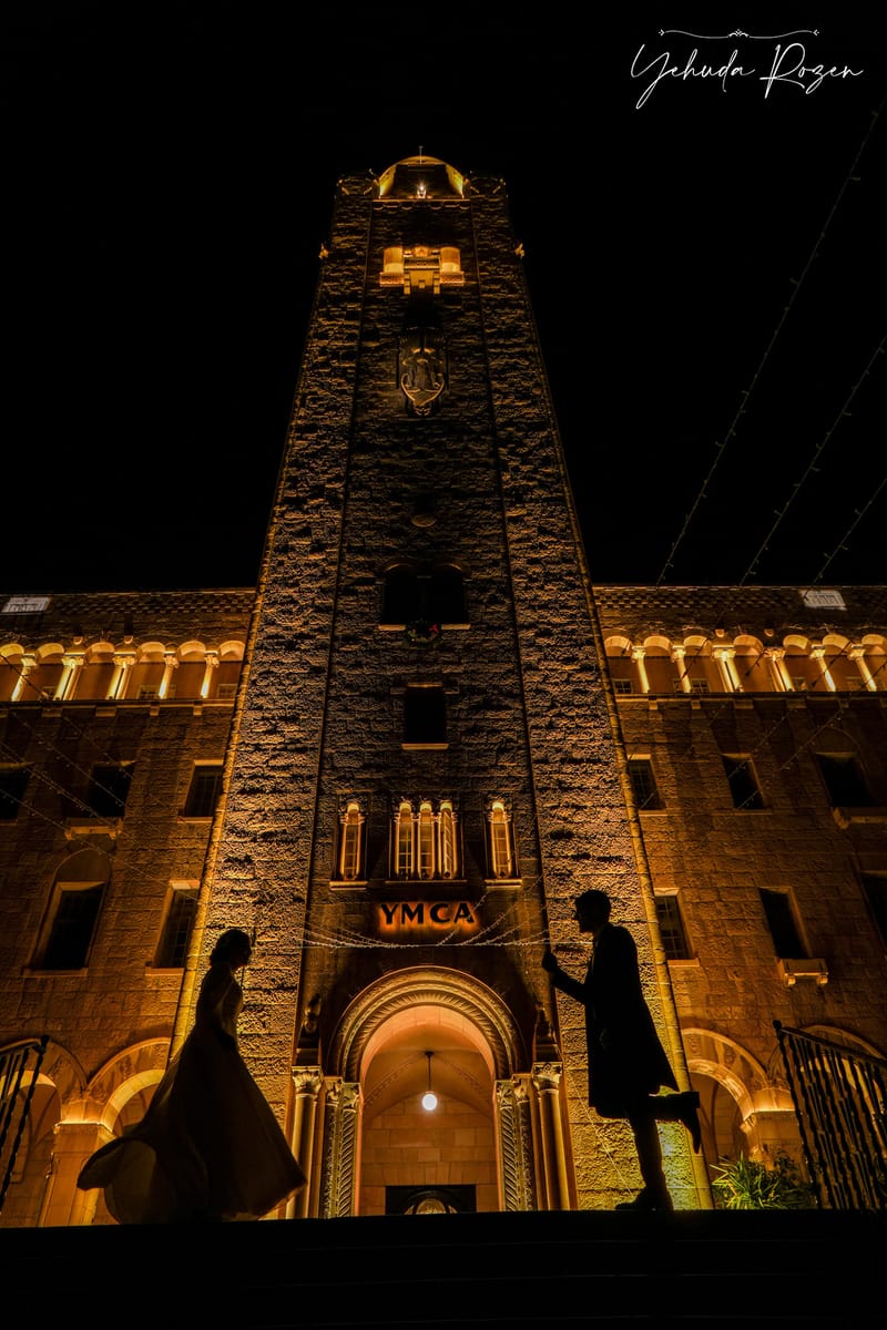 סיור לילה וחדר יחוד