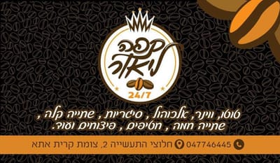 אודות image