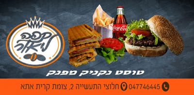 אודות image