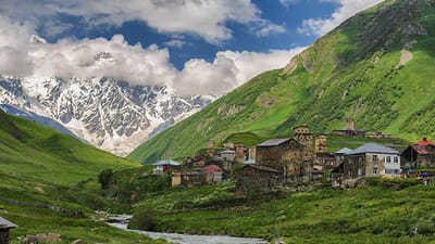 تعريف بجورجيا  image