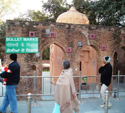 जलियावाला बाग हत्याकांड image