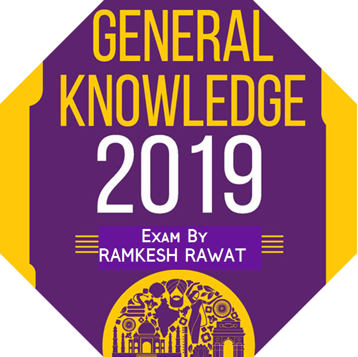 General knowledge 2019
