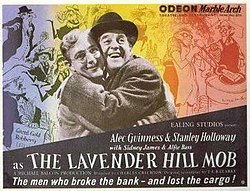 The Lavender Hill Mob