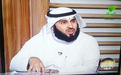 خالد المصلوخي
