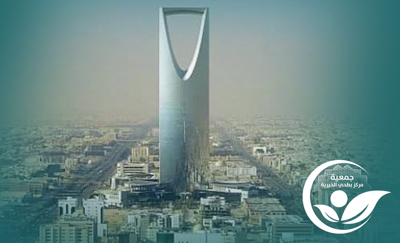 سياسة إدارة المتطوعين