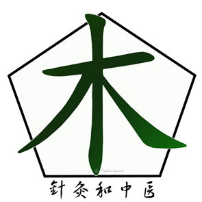 Club des MTC