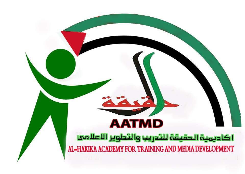 اكاديمية الحقيقة للتدريب والتطوير الاعلامي تخرج دورة تدريبية للصحفيين في برنامج الصحفي الالكتروني المعتمد دوليا في العاصمة التونسية  تونس