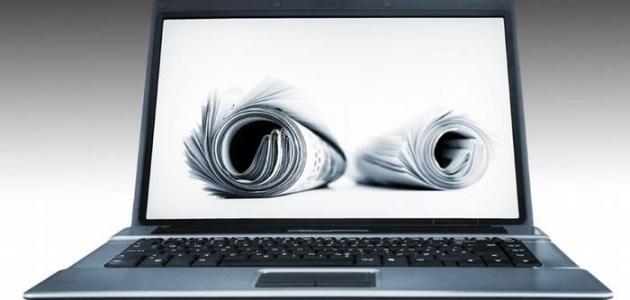 الصحافة المطبوعة والإلكترونية