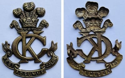 Second Pattern Regimental Other Ranks' Headdress Badge -  Genuine and Copy image