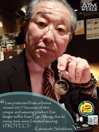 iPRO-TECT 24/7 by AIM World