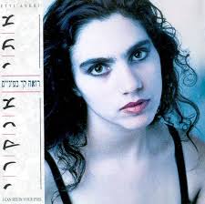 קטן וחכם