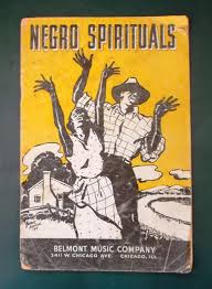 מיוזיק ג'אנקי  4