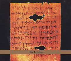 מיוזיק ג'אנקי 7