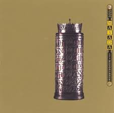 מיוזיק ג'אנקי 18