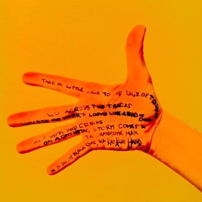 Shabi on the Rocks 112 - מהדורת הדומינו