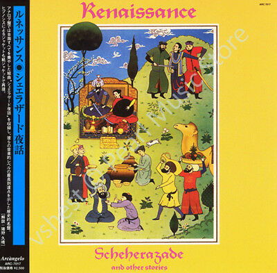 מיוזיק ג'אנקי 55 - ימי הולדת לאלבומים