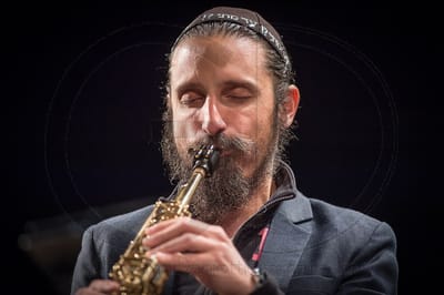 מיוזיק ג'אנקי 103 - ספיישל מוסיקה יהודית