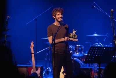 Shabi on the rocks 250 - המהדורה המקומית