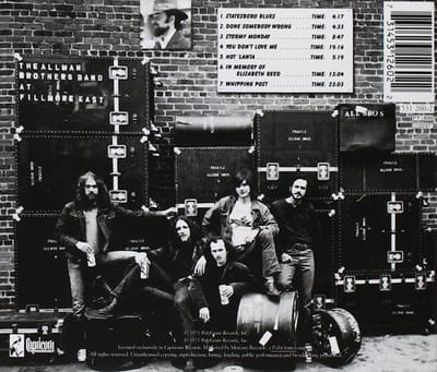 Shabi on the Rocks 258 - מהדורת הדומינו חלק ב