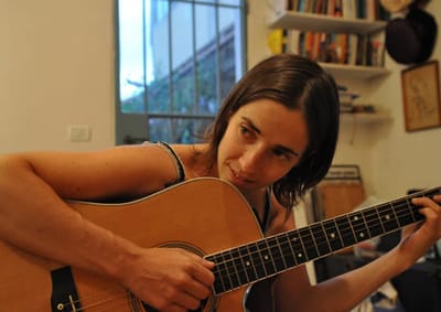 Shabi on the Rocks 295 - מהדורה דרומית מעורבת