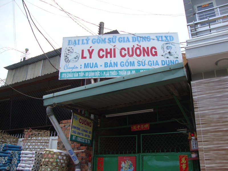 chợ bán lu-lọ hoa -ống cống sành -đường châu văn tiếp khu phố bình đức 1 lái thiêu thuận an bình dương