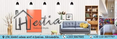 Hestia عالم  من الابداع