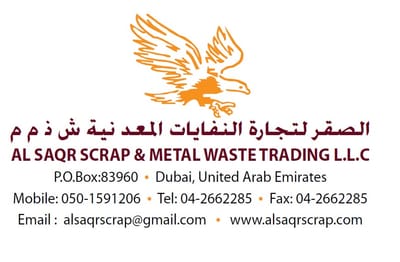 Al Saqr Scrap & Metal Waste Trading LLC