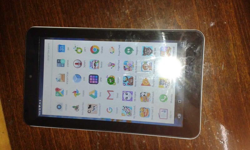 משחקים לילדי רפואה ושמחה