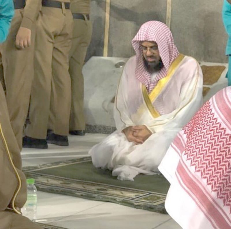 ترجمة الشيخ