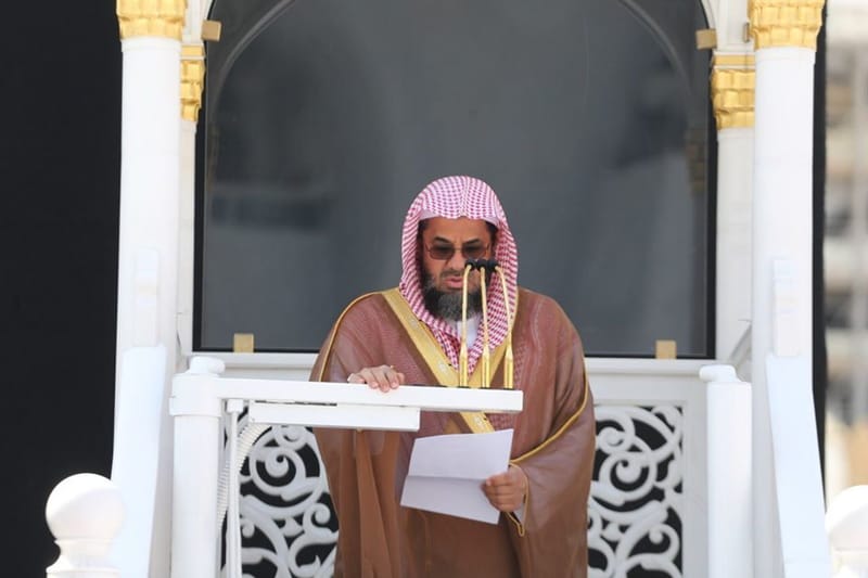 جدول فضيلة الشيخ سعود الشريم 16 شعبان 1441
