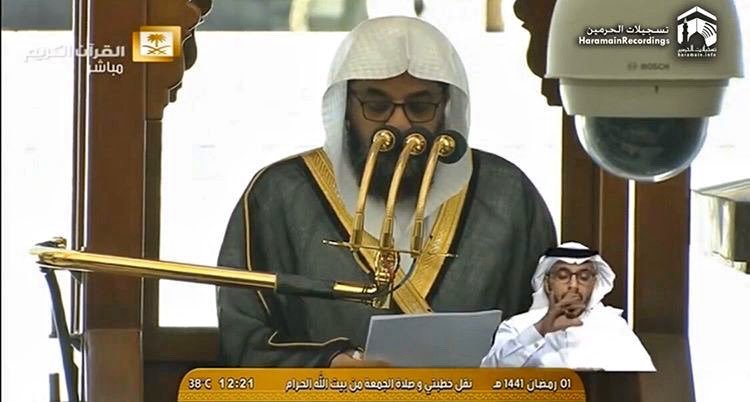 مقتطفات من خطبة الجمعة بالمسجد الحرام 1 رمضان 1441 للشيخ سعود الشريم