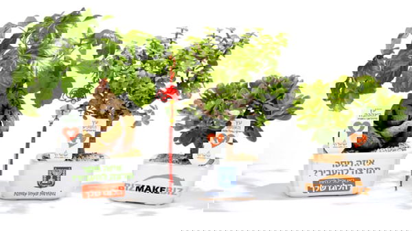 מתנות לעובדים לראש השנה, מבחר מתנות לכנסים ואירועים