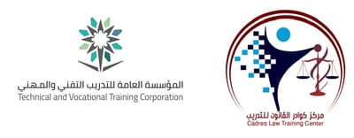 كوادر للتدريب Training kawader image